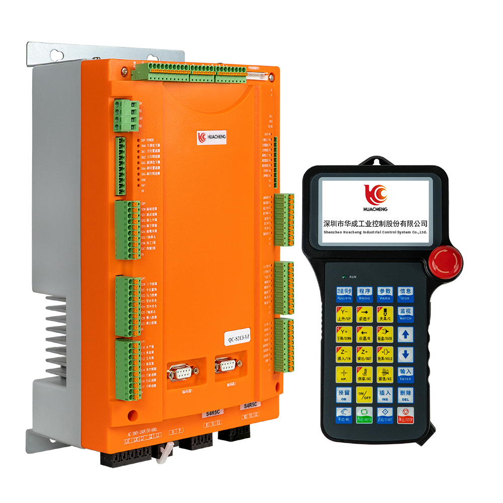 QC-S2E兩(liang) 軸注塑機(jī)械手控製係統(tǒng)